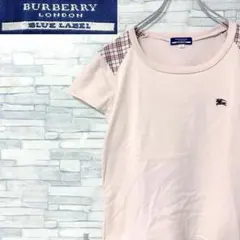 バーバリーブルーレーベル Tシャツ カットソー 刺繍ロゴ ノバチェック 38