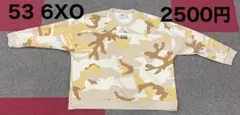 53 adidas迷彩デザイン トレーナー 6XO