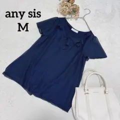 【any sis】半袖シアーブラウス M ネイビー キレイめ オフィス ふんわり