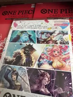 ワンピースカードゲーム　プレミアムカードコレクション　3セット