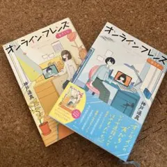 Item thumbnail for item ef7deba0-7ed7-46b1-b993-45704818471d