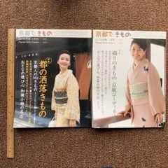 Item thumbnail for item db5cb627-35f9-4deb-9f7b-70a498f06b9c