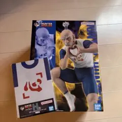 HUNTER × HUNTER 一番くじ B賞 ネテロ おまけつき