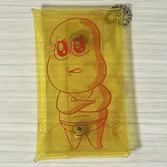 Item thumbnail for item 7aafe65b-90f5-4337-a02a-75d5f7ccf97e