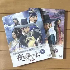 2026年最新】夜を歩く士 cdの人気アイテム - メルカリ