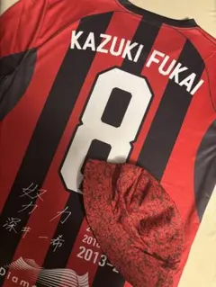 北海道コンサドーレ札幌　深井一希　ユニフォーム　リバーシブルハット