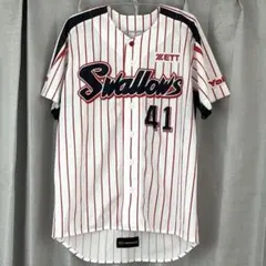 じょう様 リクエスト 2点 まとめ商品