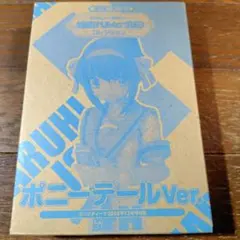 涼宮ハルヒの胸像コレクション ポニーテールVer. フィギュアのサムネイル