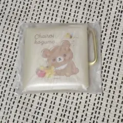 リラックマストア ノベルティ チャイロイコグマ カラビナ付きポーチ サンエックスのサムネイル