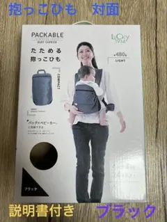 Item thumbnail for item 0c0b3f5e-7206-40e0-b5ff-a51f0420394f