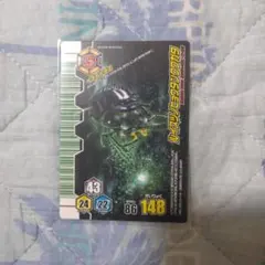 甲虫王者ムシキング 2008夏 ニジイロクワガタ (オレンジ)レインボー