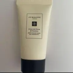 ジョーマローンイングリッシュペアー＆フリージアボディ＆ハンドウォッシュ30ml