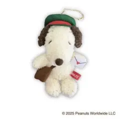 PEANUTS SNOOPY スヌーピー　郵便局　マスコットキーホルダー