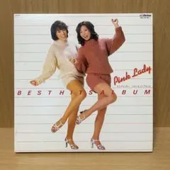 2026年最新】人間クラブ cdの人気アイテム - メルカリ