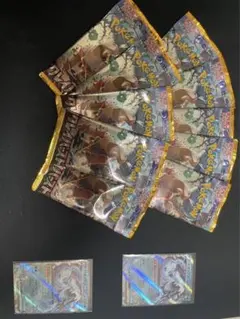 ポケモンカード　クレイバースト10パックとパオジアンe× RR2