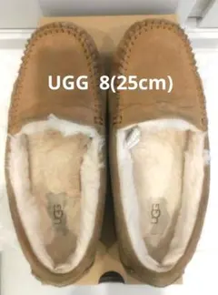 UGG Scalloped スカラップドモック モカシン ローファー 25cm
