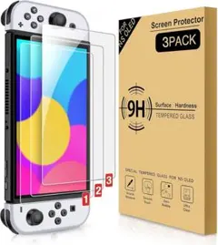 新3枚入りNintendo switchガラスフィルル 保護 フィルム 任天堂