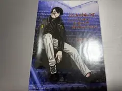 桃源暗鬼 無陀野無人 ブロマイド アニメイト 特典 17巻