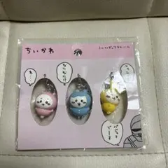 ちいかわ　ミニフィギュアチャーム