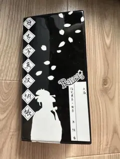 2026年最新】r指定 z チェキの人気アイテム - メルカリ