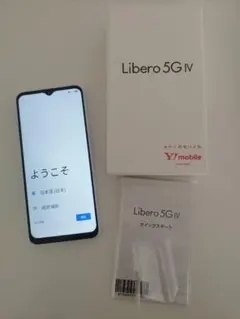 Item thumbnail for item ca7d5585-07ca-4f06-a3f2-298d61b1336f