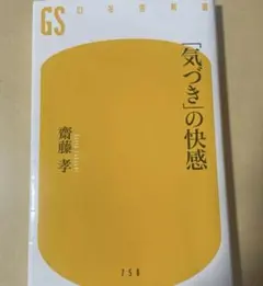 Item thumbnail for item 1e5fa347-a372-4e8f-ab49-2ea56aab272e