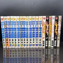 2025年最新】古谷実の人気アイテム - メルカリ