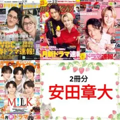 Item thumbnail for item 401ab119-9b7f-41de-a461-ee63cf7341cc