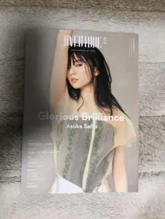 OVERTURE No.022