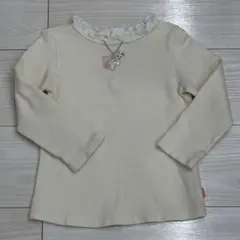 ミキハウス　クリーム色 長袖カットソー