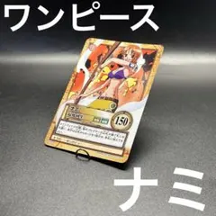 2026年最新】ワンピース カードダスexの人気アイテム - メルカリ