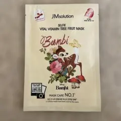 Item thumbnail for item 6428c9d7-ec67-41ad-8fb9-5cb36614ee39