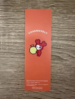 Item thumbnail for item 9576b72e-9535-4dea-bcd0-379dca429d15