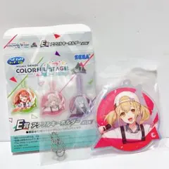 プロセカ セガくじ 小豆沢こはね アクキー