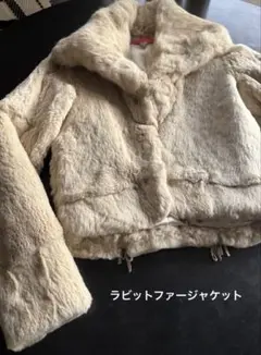 ホワイトファーショートジャケット - メルカリ