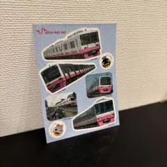 Item thumbnail for item d3a0508a-5bbc-49bf-b33a-34ca1380d245