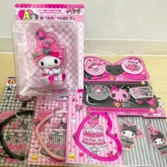 サンリオ ハッピーくじ マイメロディ クロミ 8点セット フィギュア