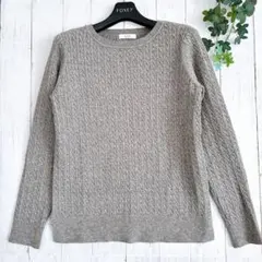 【美品】a.v.v ケーブル編み クルーネックニット セーター グレー S