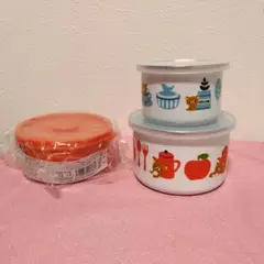 新品未使用　リラックマ　北欧風　ホーローボウル2個セット　デリッシュ保存容器