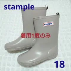 stample　長靴　レインブーツ　レインシューズ　18