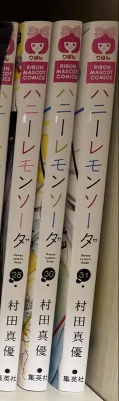 専用