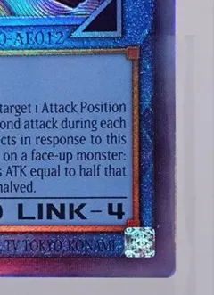 Item thumbnail for item 81543273-d454-485a-88dd-7ea9ef7c4995