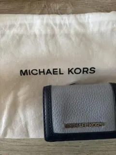 MICHAEL KORS 三つ折り財布　ライトブルー