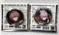 公式正規品 原神 ドゥリン 缶バッジ 月夜の叙事詩 - メルカリ