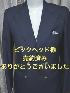 Item thumbnail for item 7ae51807-5a6d-46d2-b0a7-752273e05e1d