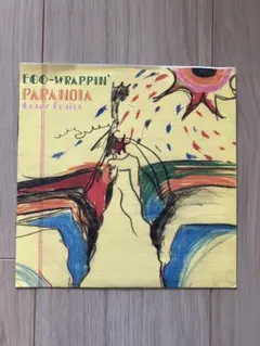 中古レコード EGO-WRAPPIN' PARANOIA/CrazyFruits