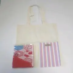 カルディー トートバック+手ぬぐい エコバック