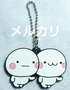 2025年最新】しろまる グッズの人気アイテム - メルカリ