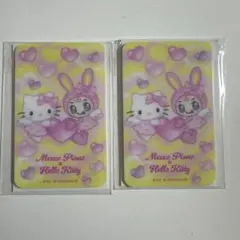 メゾピアノ ハローキティ カードミラー 2枚セット
