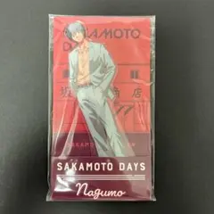 サカモトデイズ　SAKAMOTO DAYS ローソン アクリルスタンド 南雲与市